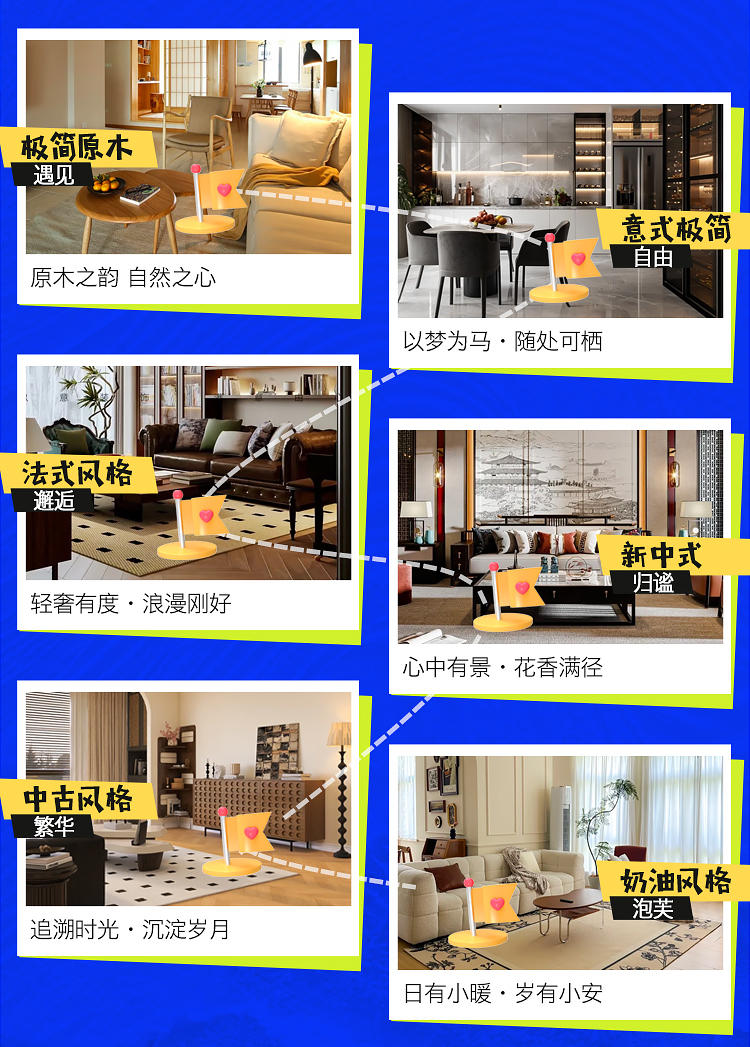 重装开放_05.jpg