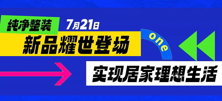 重装开放_06.jpg