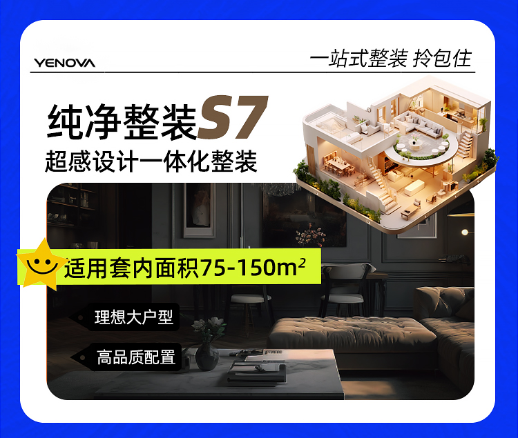 重装开放_07.jpg