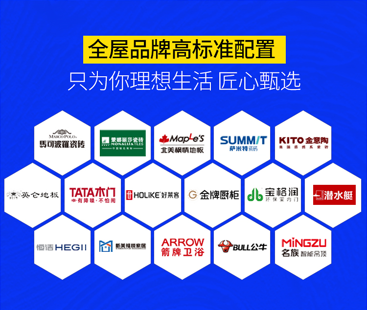 重装开放_10.jpg
