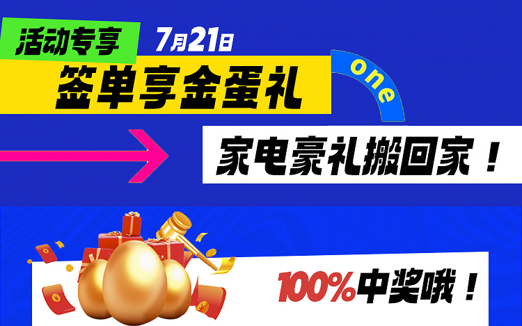 重装开放_11.jpg
