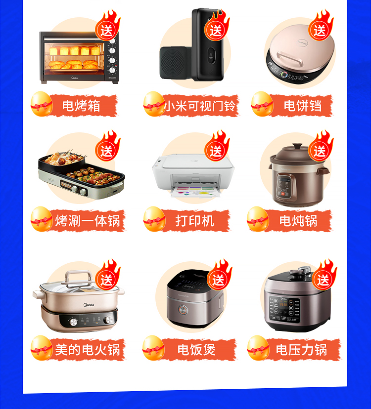 重装开放_12.jpg