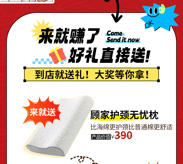 来吧_02.jpg