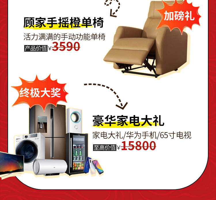 来吧_03.jpg