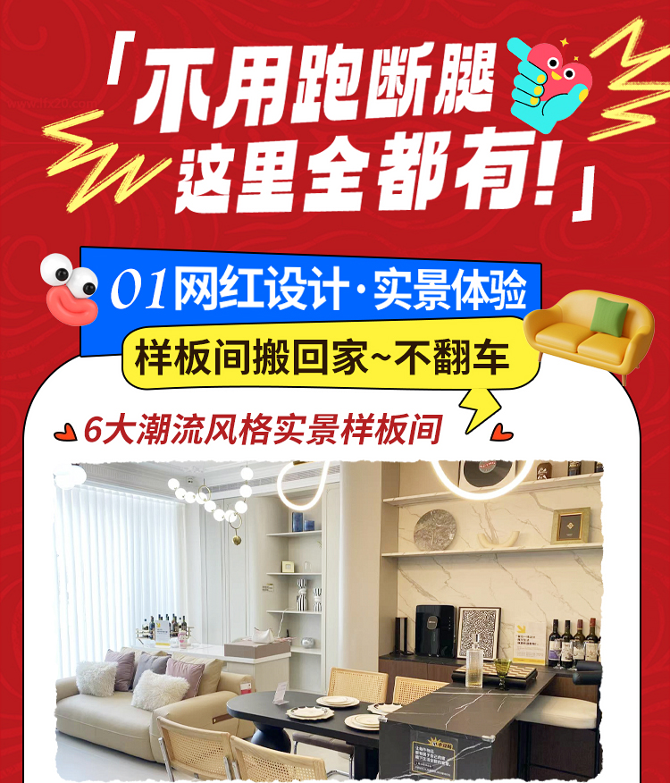 来吧_04.jpg