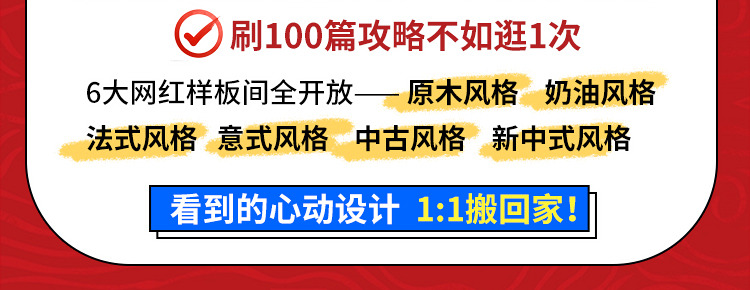 来吧_05.jpg