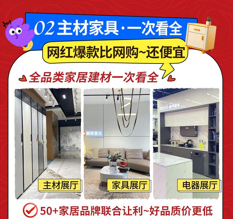 来吧_06.jpg
