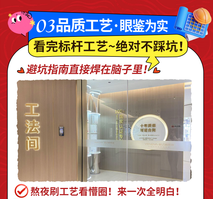 来吧_08.jpg