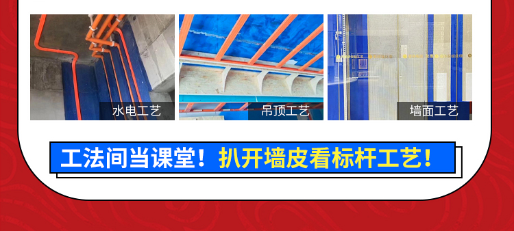 来吧_09.jpg
