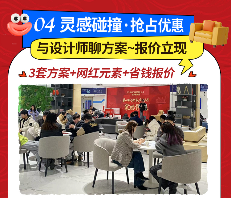 来吧_10.jpg