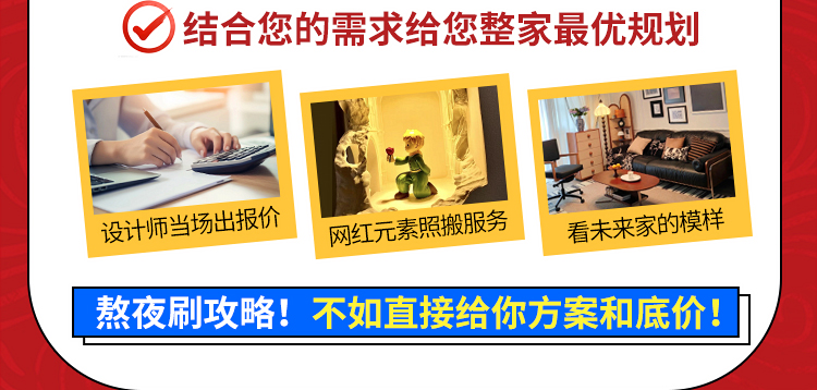来吧_11.jpg