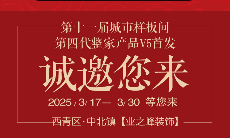 来吧_12.jpg