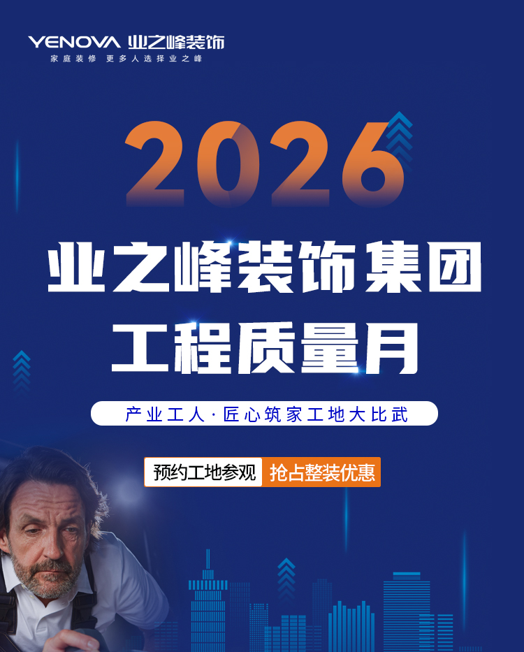 活动专题_01.jpg