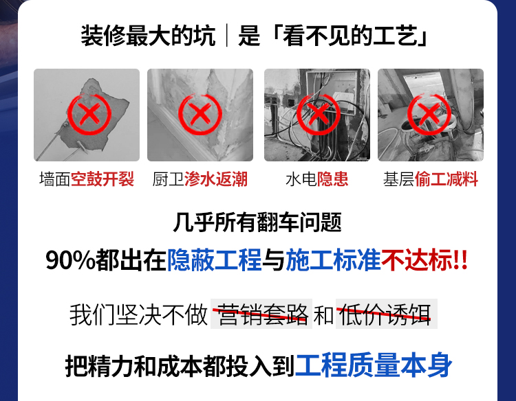 活动专题_02.jpg
