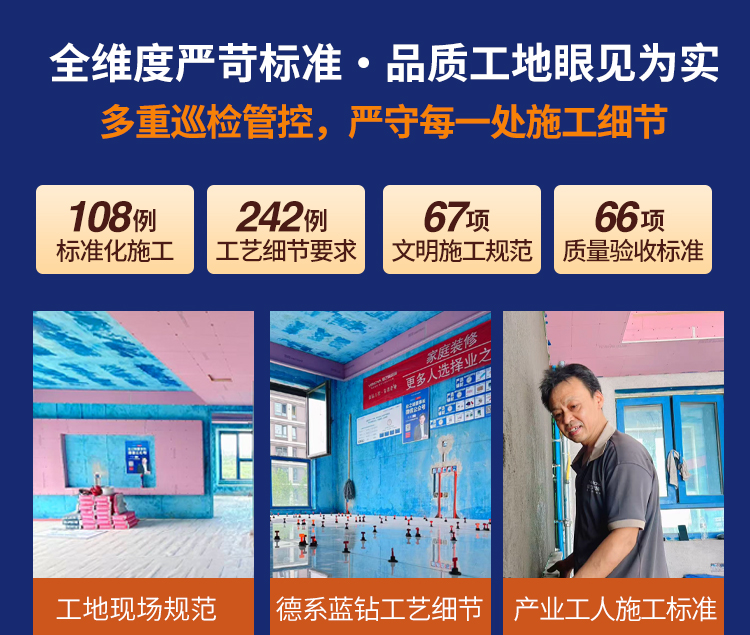 活动专题_05.jpg