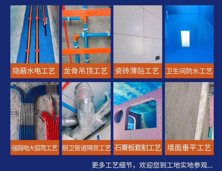 活动专题_06.jpg