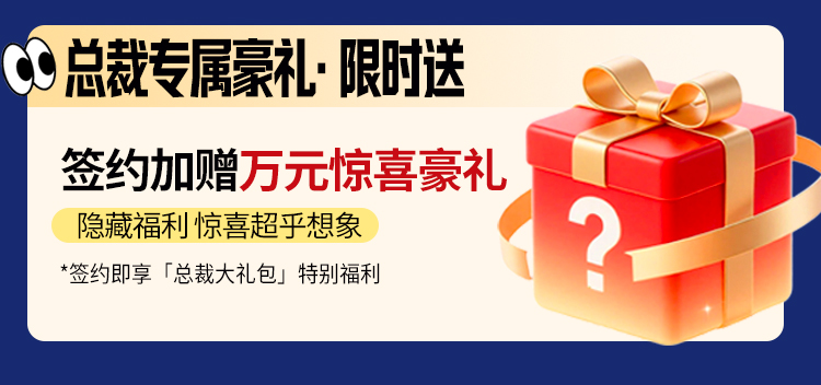 活动专题_08.jpg