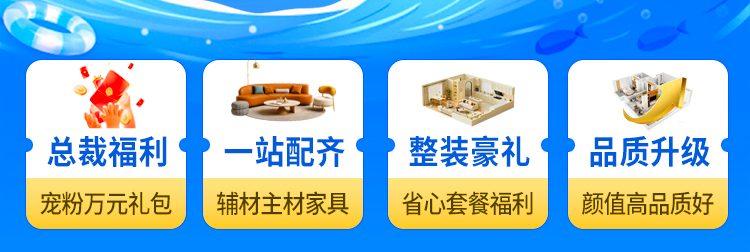 活动_02.jpg
