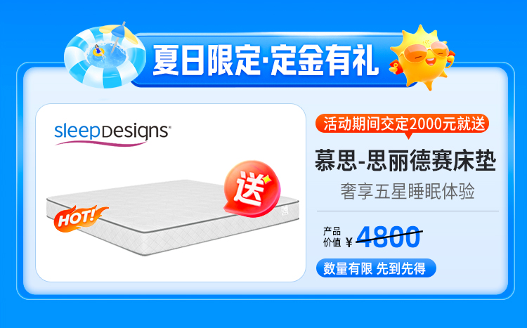 活动_03.jpg