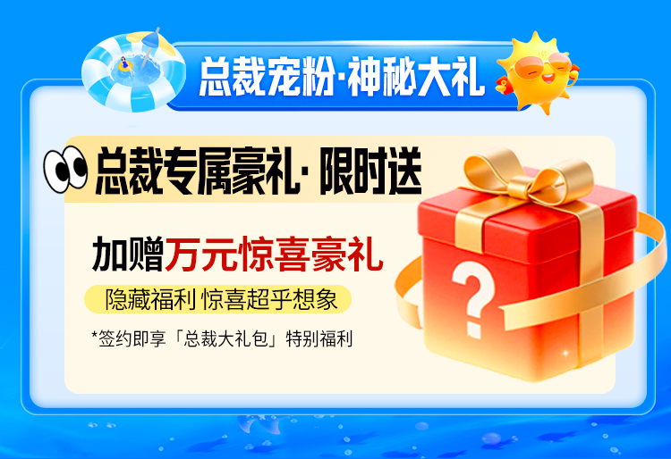 活动_06.jpg